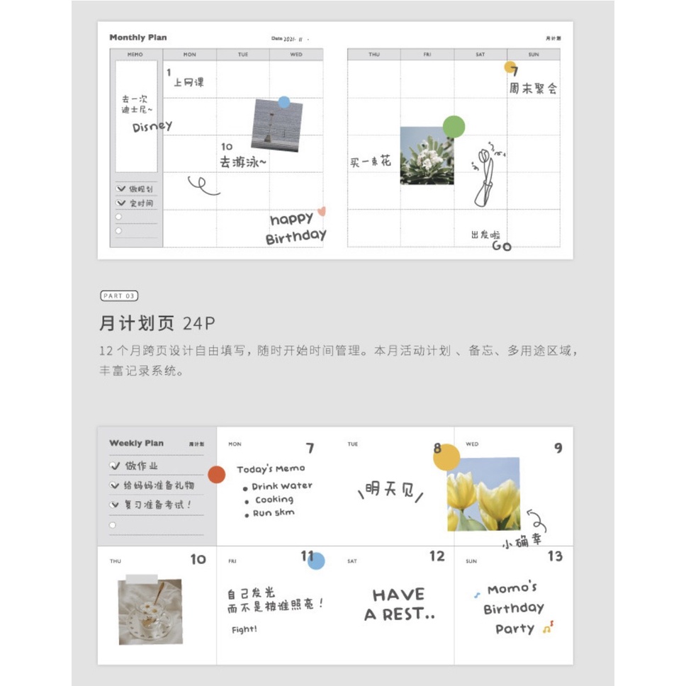 Sổ planner NOTE FOR CUBE (Little day ver)