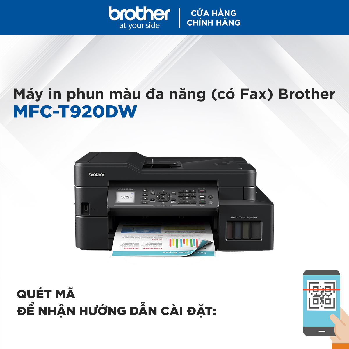 Máy in phun màu đa năng (có Fax) Brother MFC-T920DW