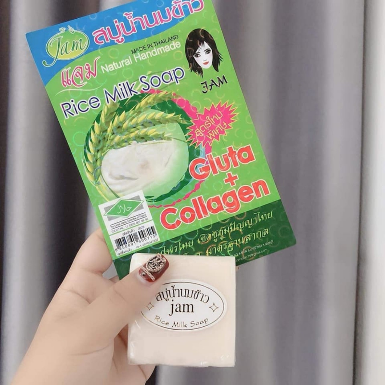Combo 12 Xà Phòng Gạo Jam Rice Milk Thái Lan