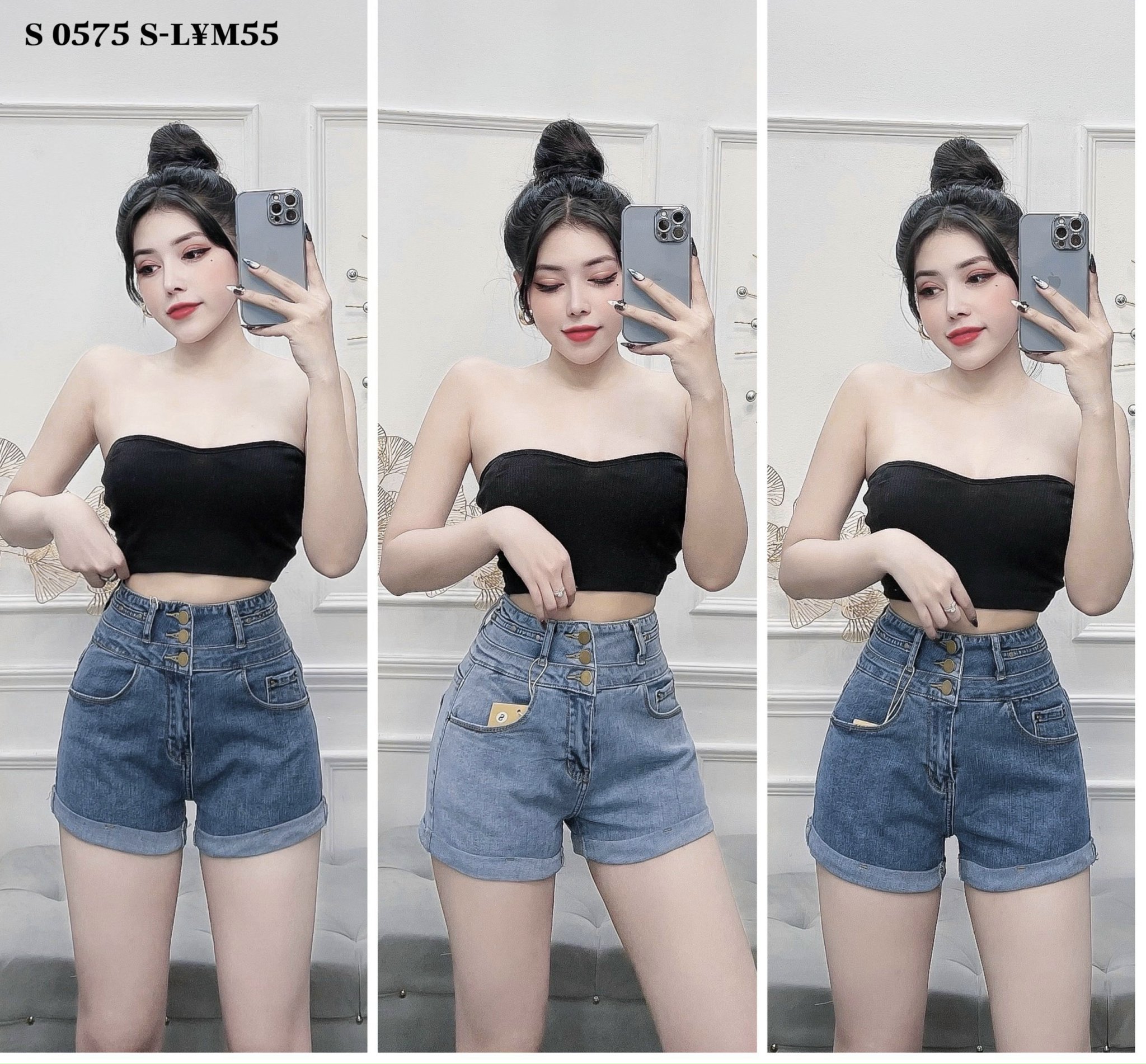 Quần short jeans nữ lưng cao 3 nút |0575