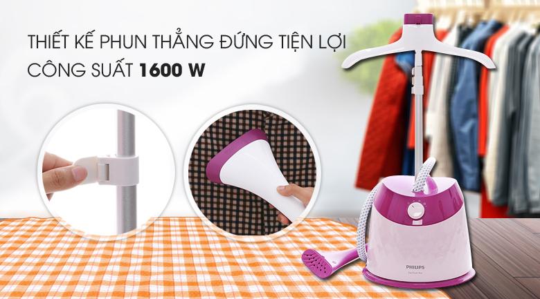 [HCM]Bàn ủi hơi nước đứng Philips GC514