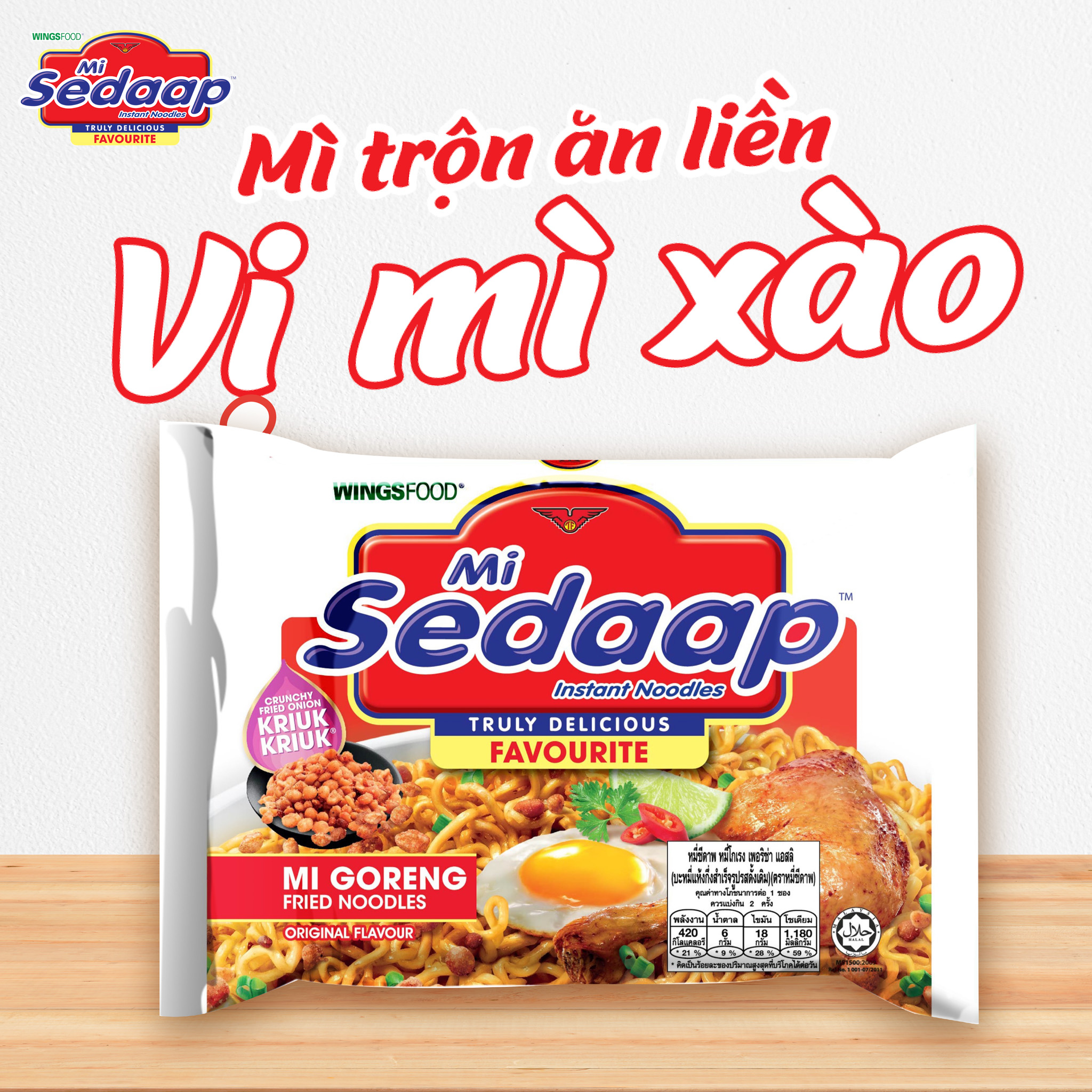 Combo 4 Lốc 20 Gói Mì Trộn Sedaap Mix 4 Vị Siêu Hấp Dẫn