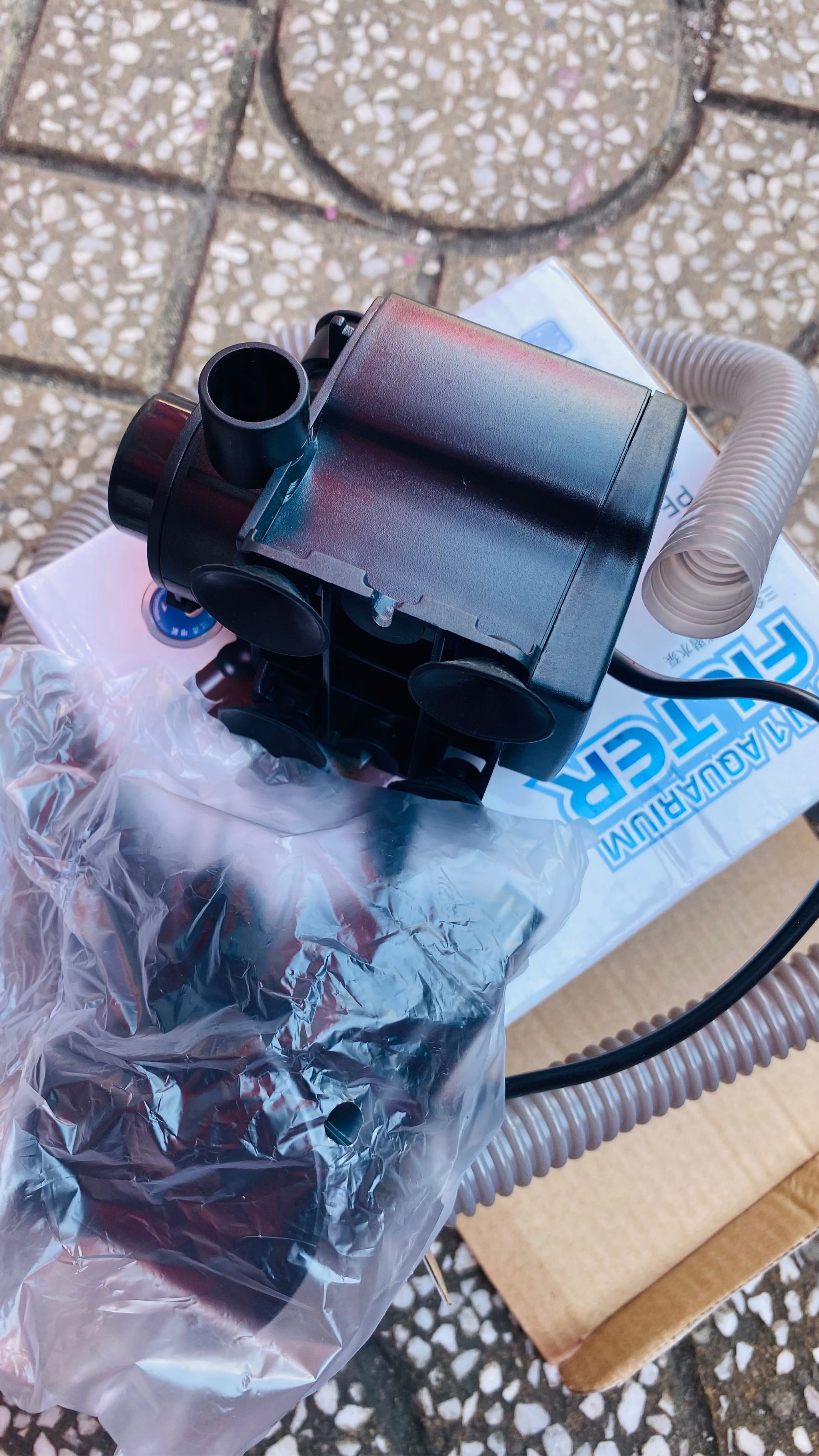 Máy bơm bể cá PF-9101