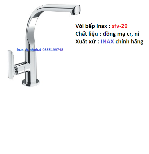 [Genuine] Washing Machine taps cold water bowl sfv-29 INAX