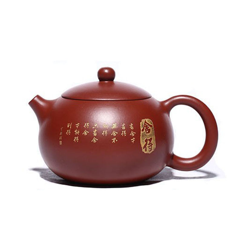 Ấm Tử Sa Nghi Hưng Tây Thi 350 ml (Đại Hồng Bào)