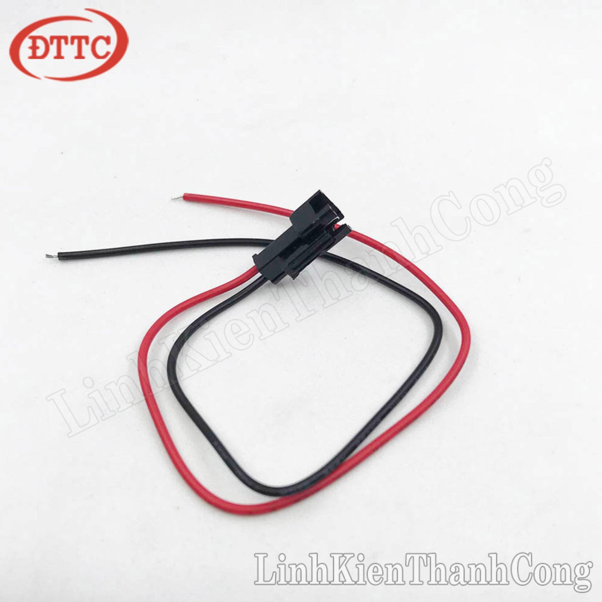 Cáp 2 sợi, 1 đầu đực SM2.54-2R dài 20cm (lõi 22AWG)