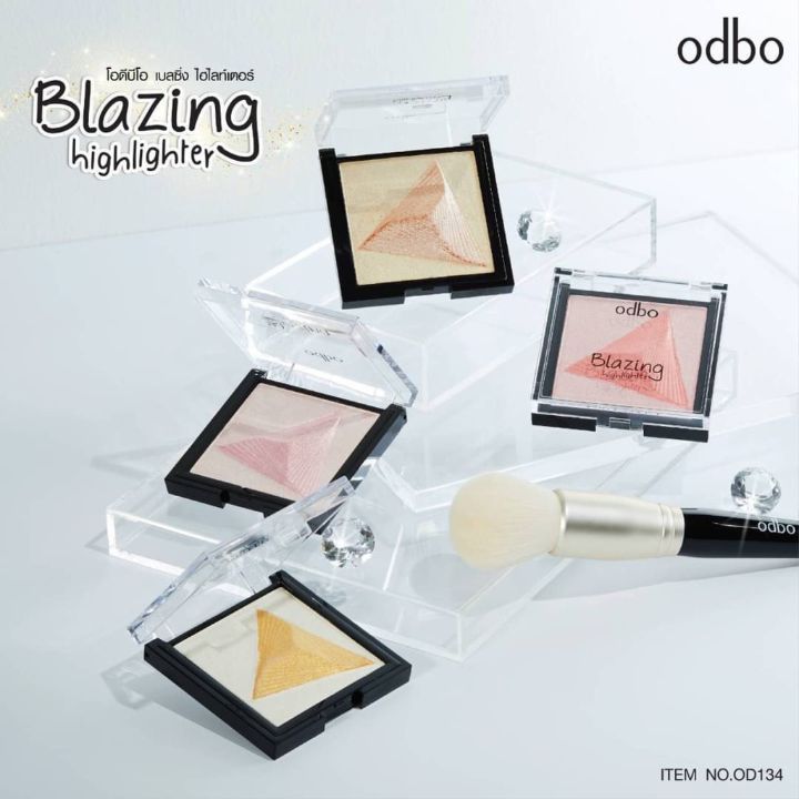 Bắt sáng Odbo Blazing Highlighter OD134