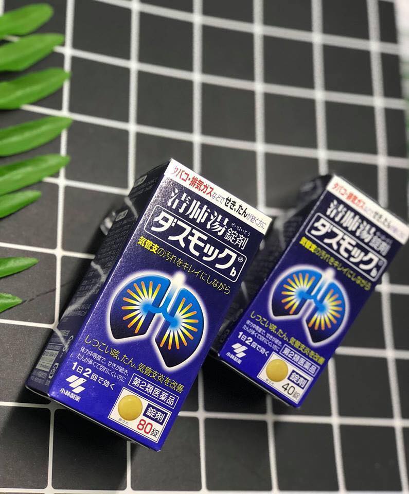 Bổ phổi KOBAYASHI Nhật Bản bảo vệ hô hấp