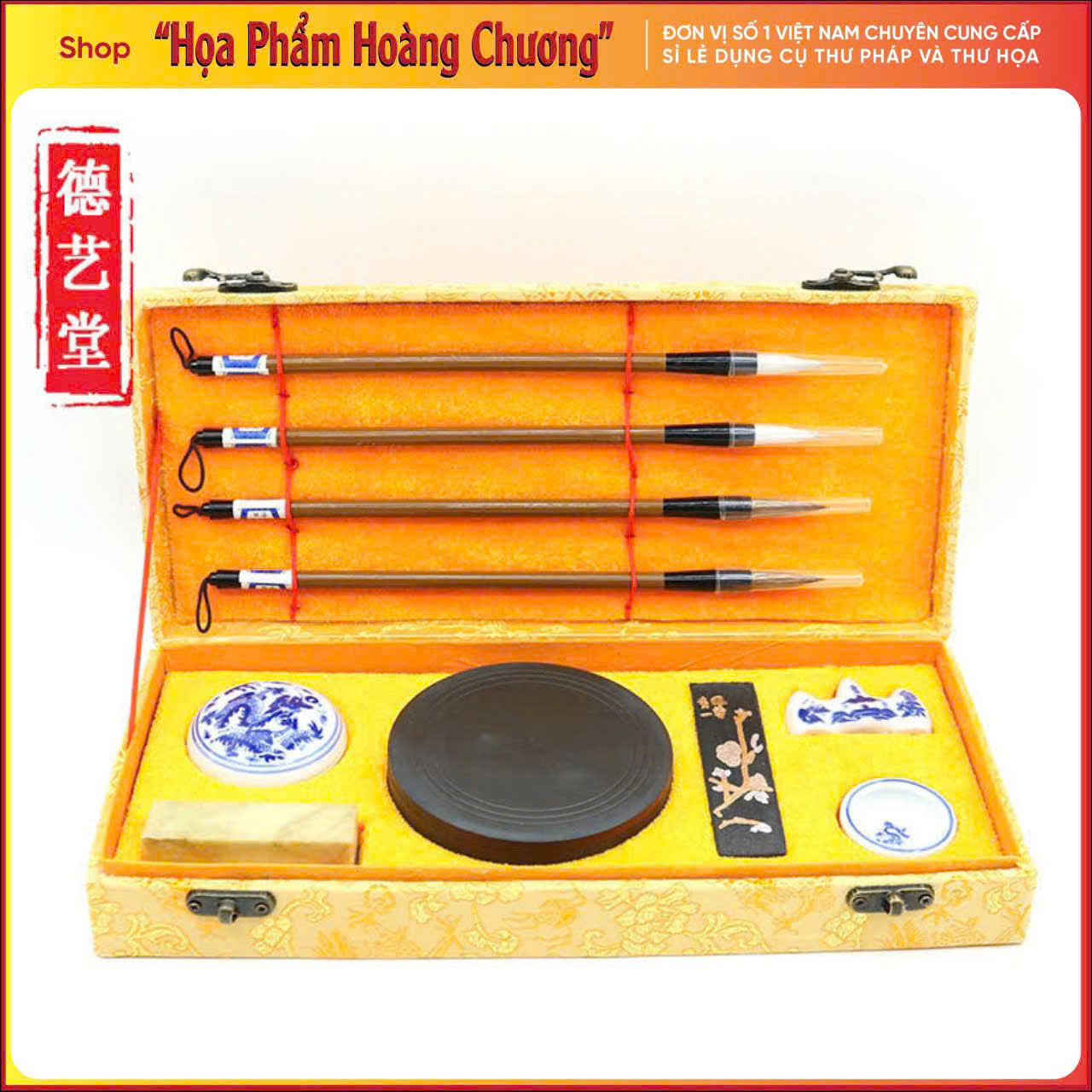 Bộ văn phòng tứ bảo hộp gấm luyện viết thư pháp