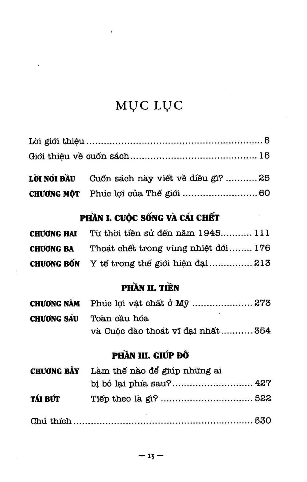 Cuộc đào thoát vĩ đại