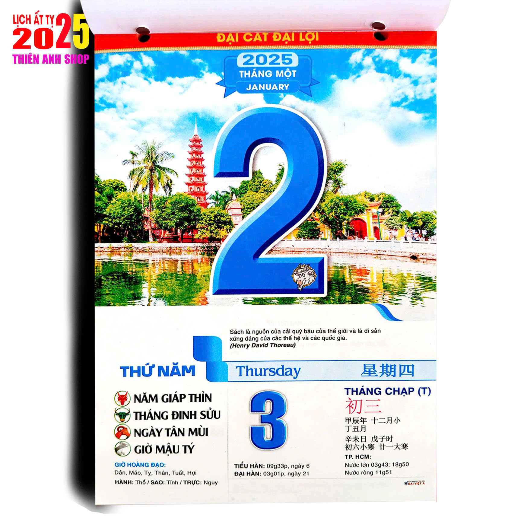 LỊCH 2026, Lịch lốc rời 13x19cm, Chủ đề: Phong cảnh