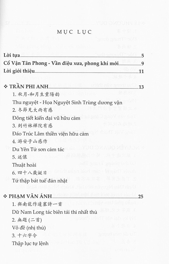 Sách - Cổ Vận Tân Phong