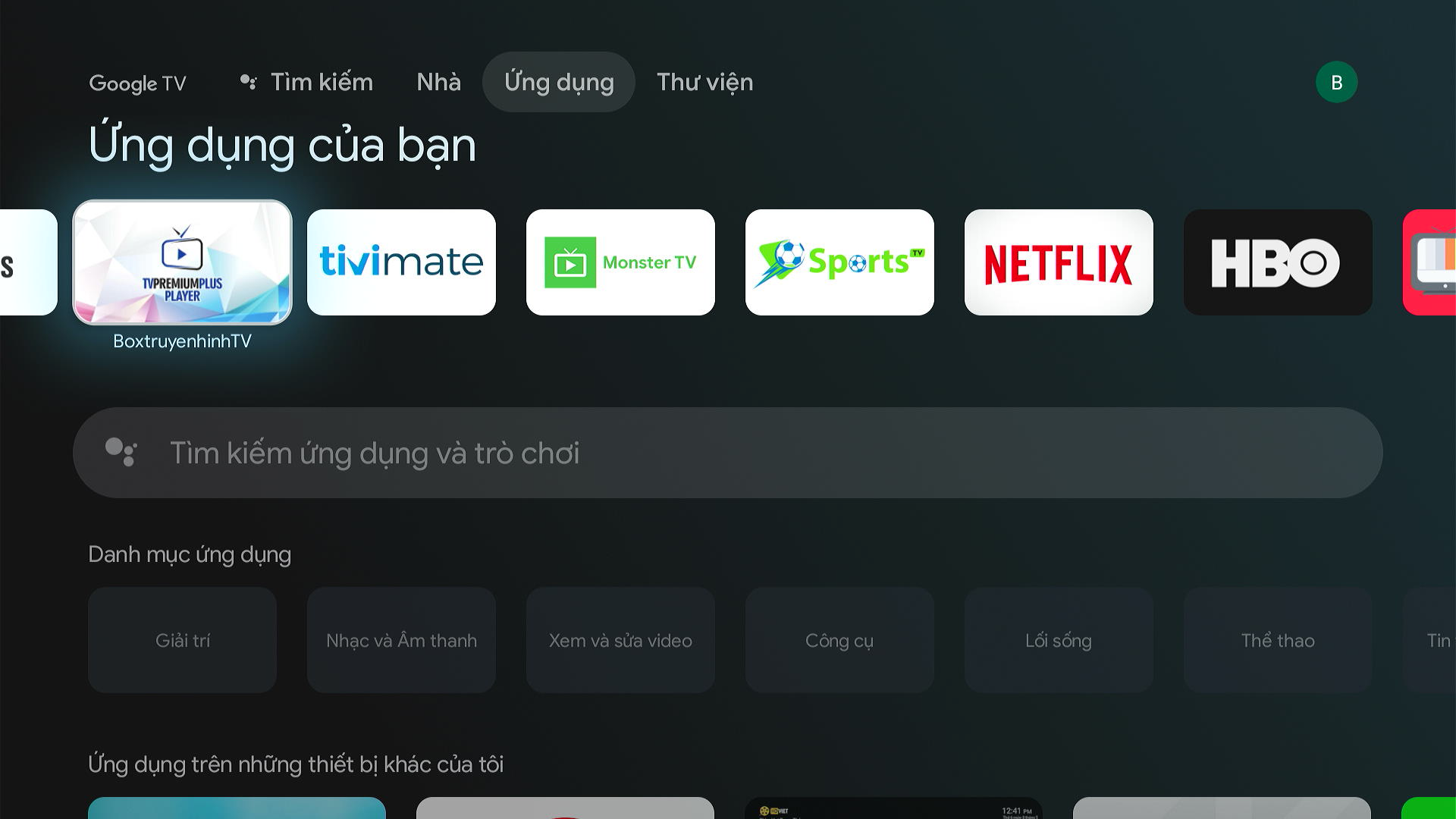 Android Box Mecool KM7 Plus, Remote voice giọng nói, Android TV 11 Google CE, Netflix 4K, CPU S905Y4, DDR4 2GB, Rom 16GB, Wifi 2.4Ghz/5Ghz, Bluetooth 5.0, cấu hình mạnh mẽ, giá tốt