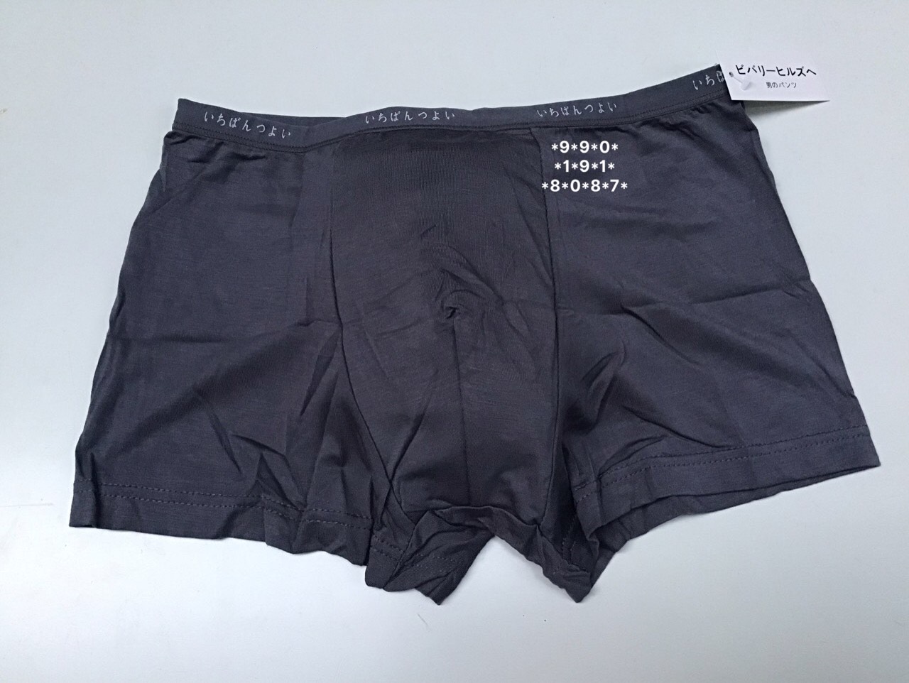 4 quần lót nam đùi boxer vải cotton lụa cao cấp mềm mịn mát co giãn 4 chiều marketonline mu050
