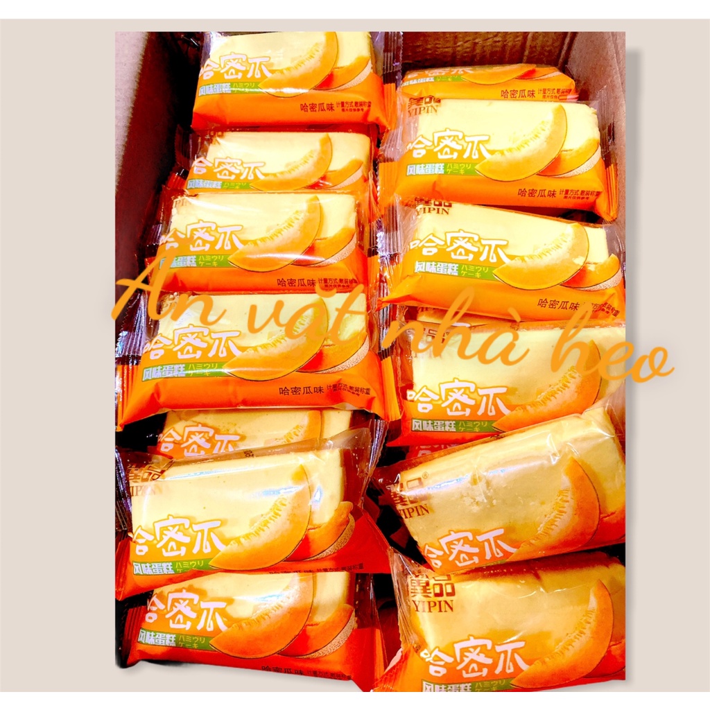 [HCM]Bánh Bông Lan Yipin Dưa Lưới ( 1kg khoảng 22-25 bánh)