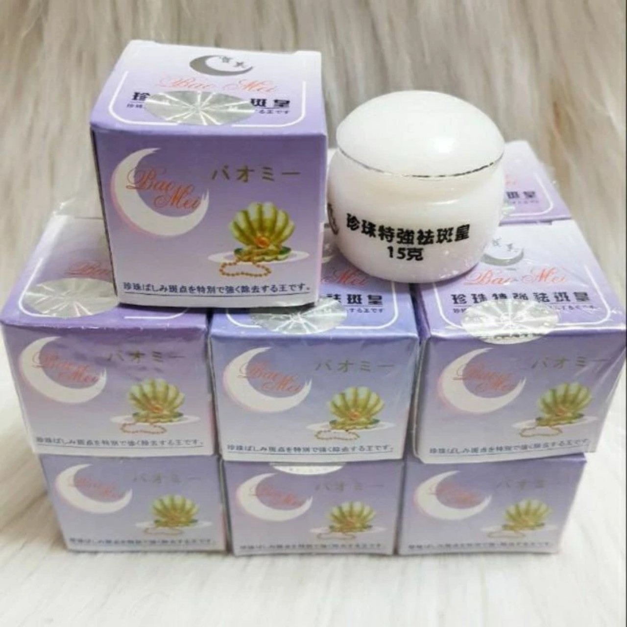 Kem Nửa Vầng Trăng BaoMei Ngừa nám