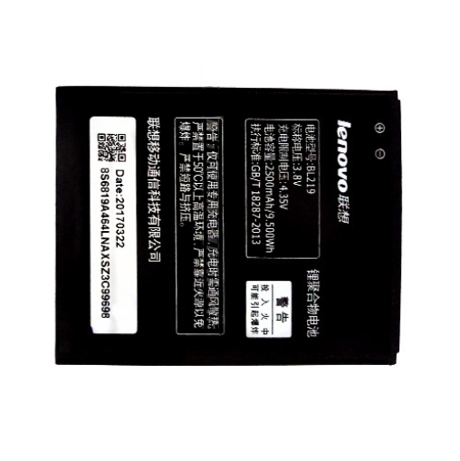 Pin Lenovo BL219 / A880 / A889 / A916
