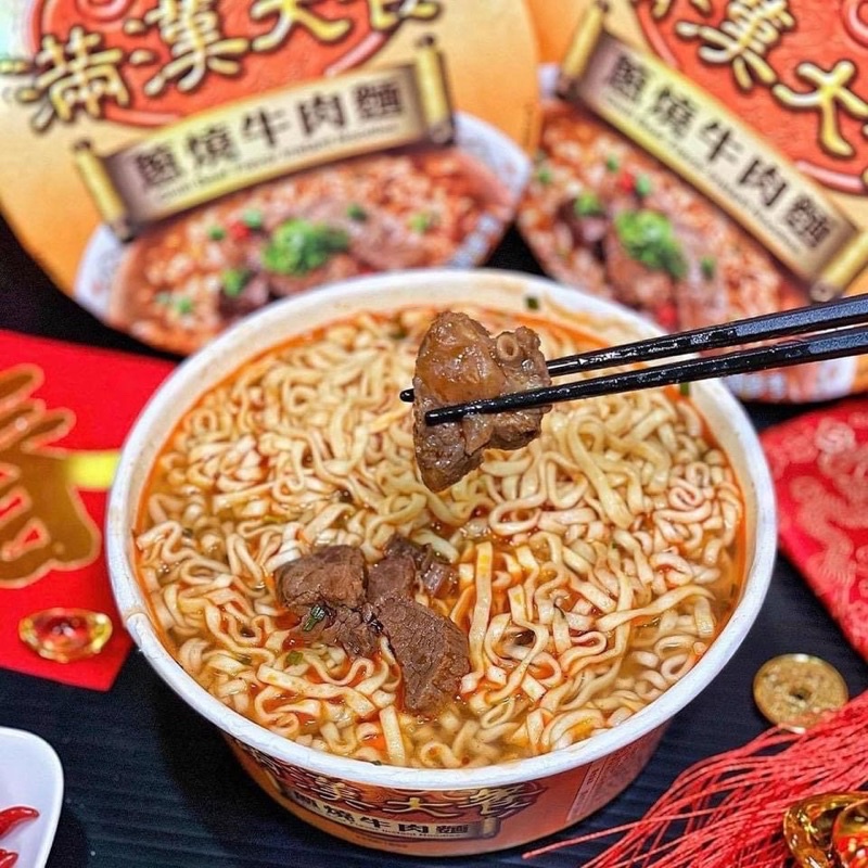 Taiwanese Beef Stew Noodles Spicy Flavor 84K/Bowl