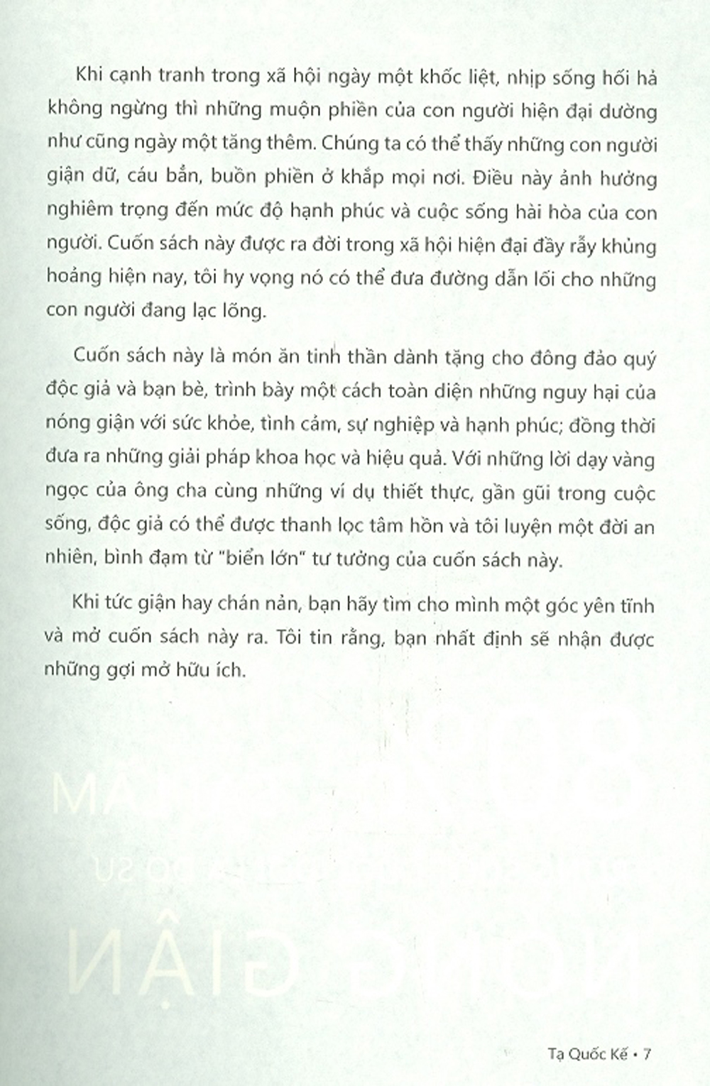 Điềm Tĩnh & Nóng Giận
