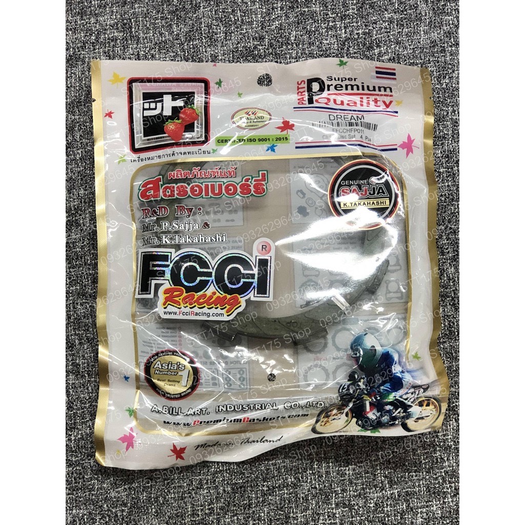 Bố nồi FCCI Dream / Wave