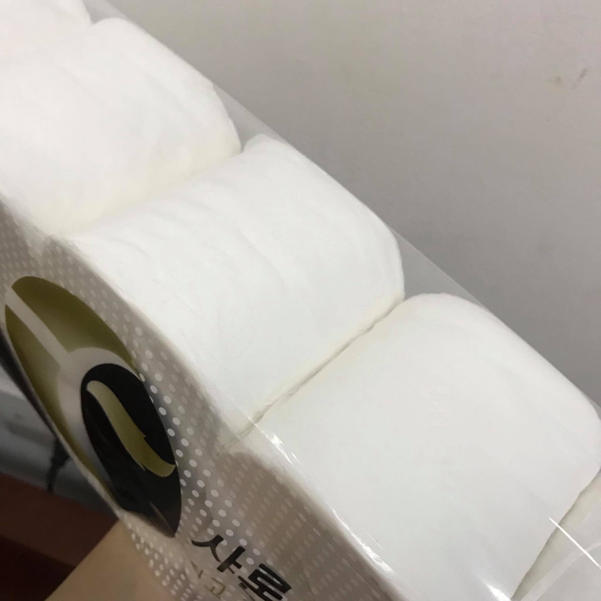Giấy vệ sinh Hoàng Long không lõi (10 cuộn)