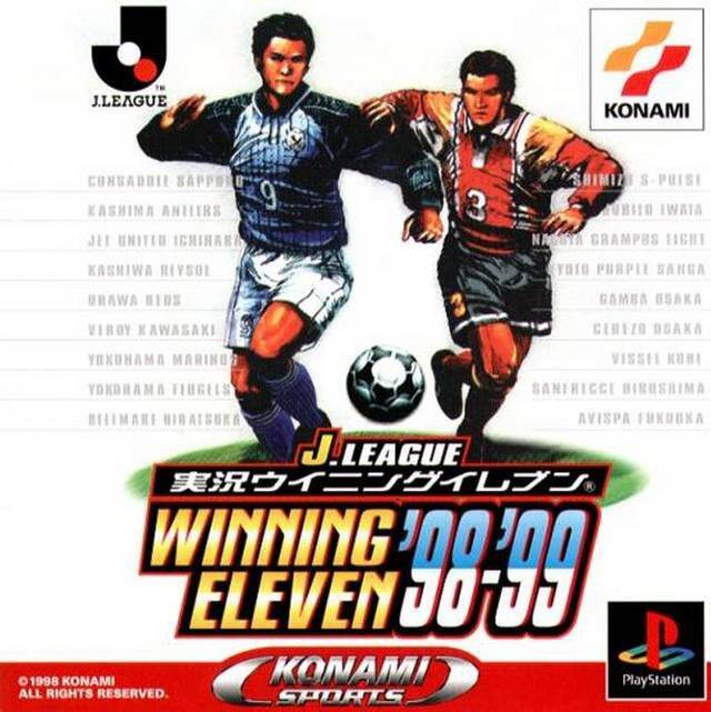 [HCM]game ps1 winning 98 99