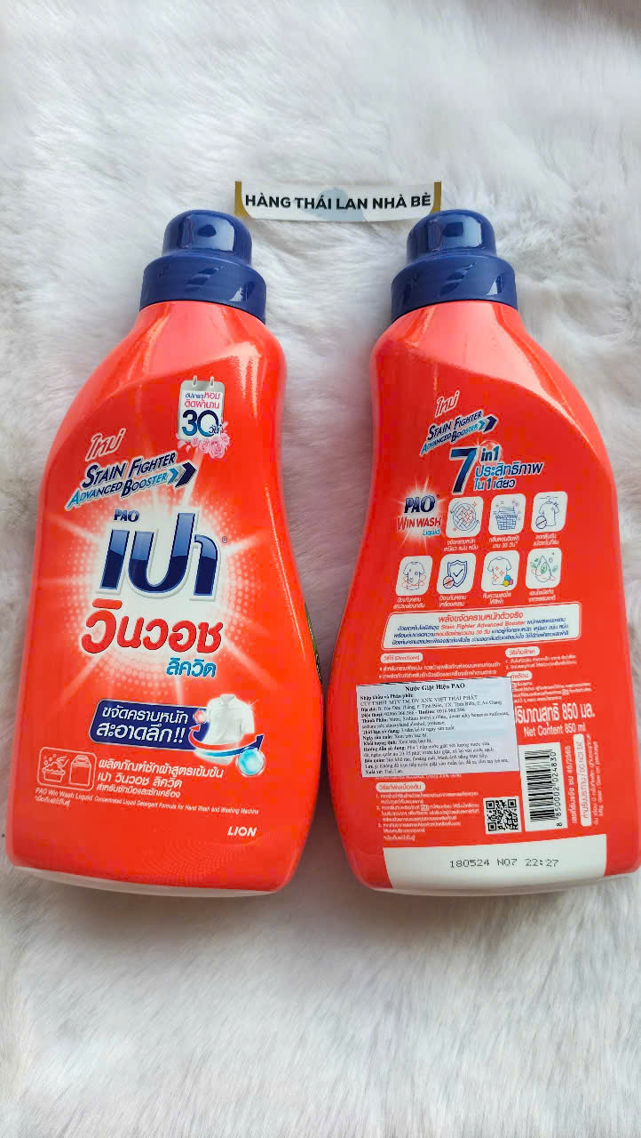 [HCM]Nước giặt Pao Thái Lan 850ml/1500ml/3000ml
