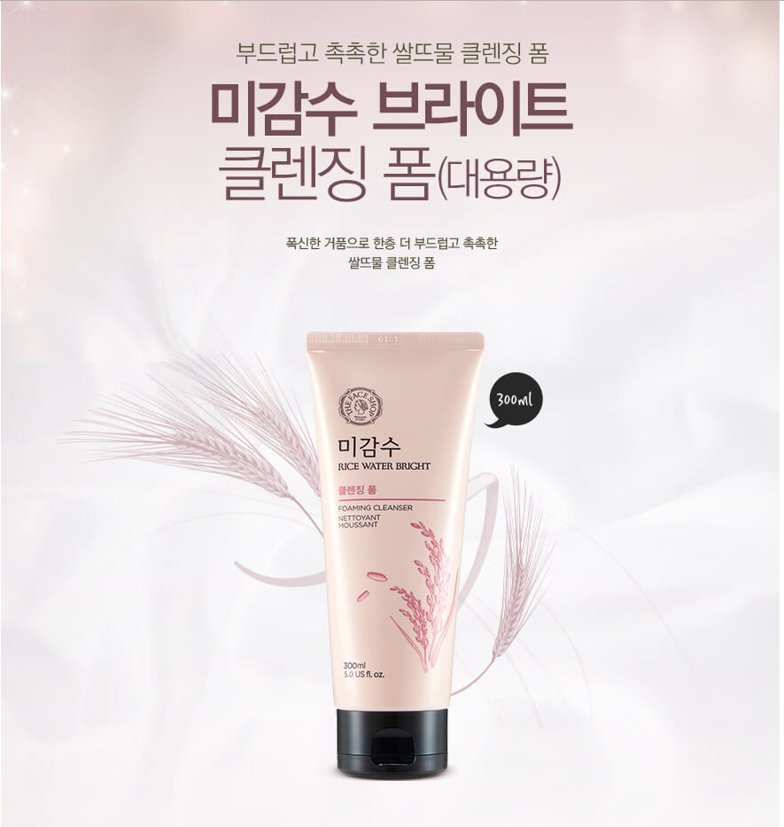 Sữa Rửa Mặt Rice Water Bright The Face Shop