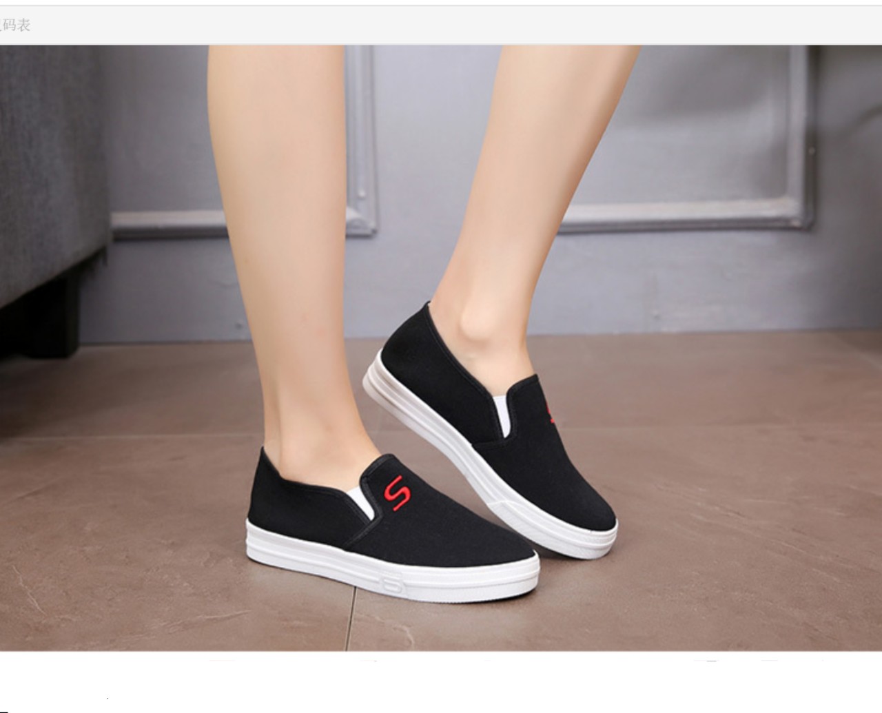 Giày Lười Nữ Q7H Siêu Xinh