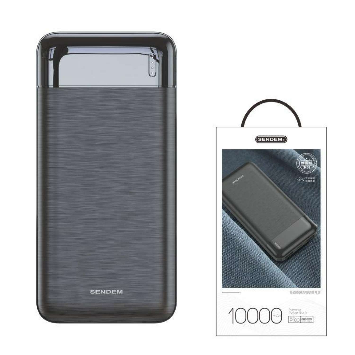 Sạc dự phòng Sendem P100 10000Mah