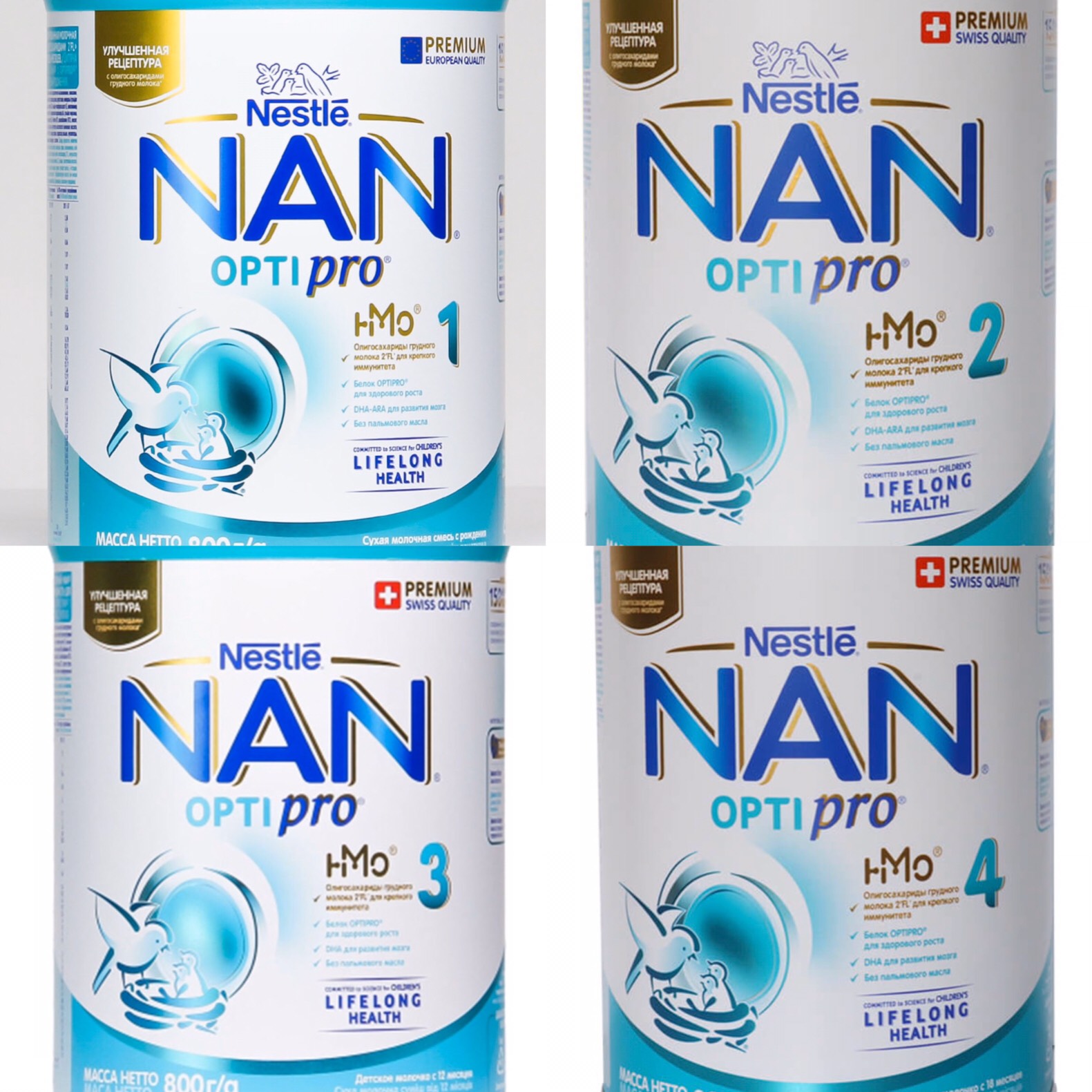 Sữa Nan Nga số 1, 2, 3, 4 800g