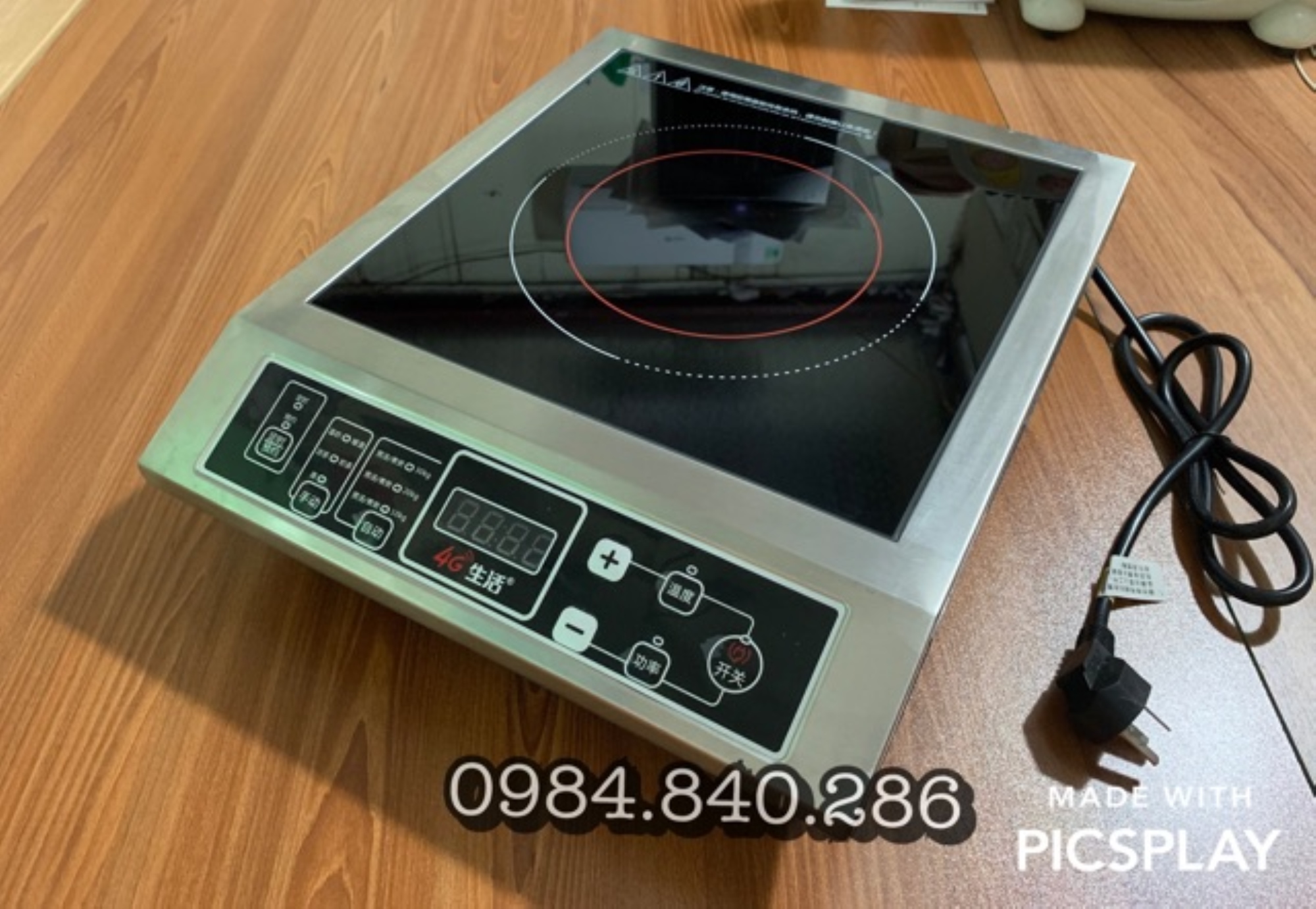 ▼¤ Bếp từ công nghiệp đơn công suất 3500W