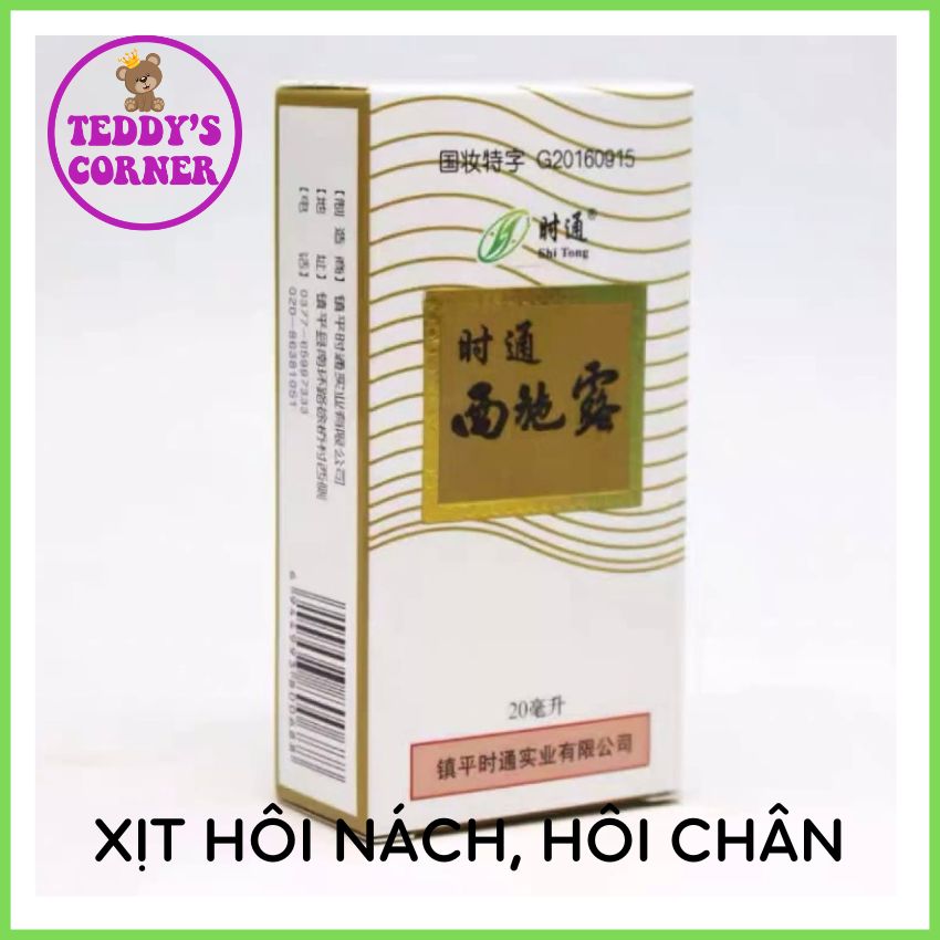 Xịt Hôi Nách, Hôi Chân Nội Địa Trung, Hôi Tay, Dung Tích