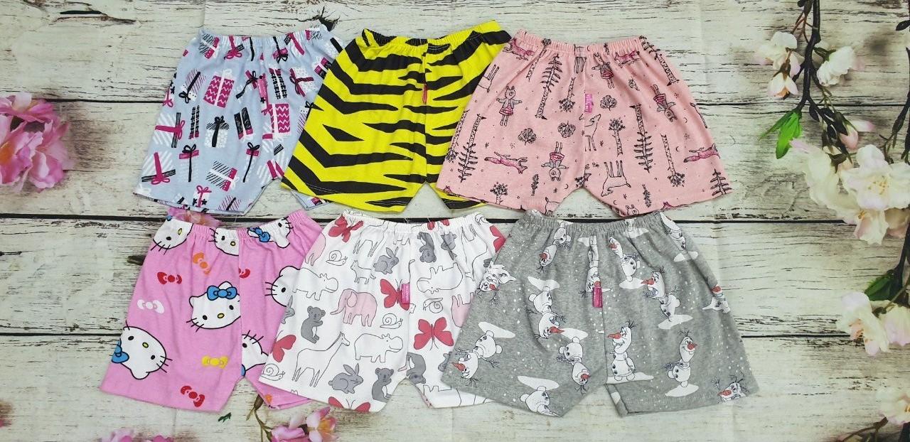 10 quần đùi bozip cho  bé từ 4-15kg