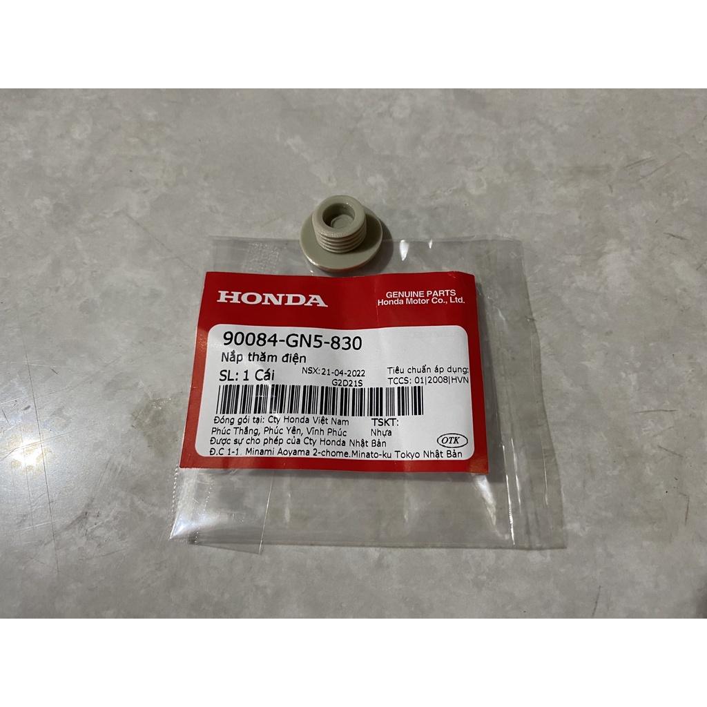 Nắp thăm vô lăng điện nhỏ Trắng (90084GN5830)