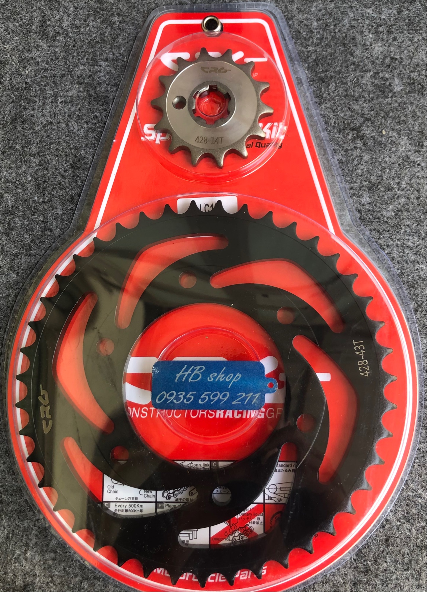 Nhông dĩa CRG xe exciter 150