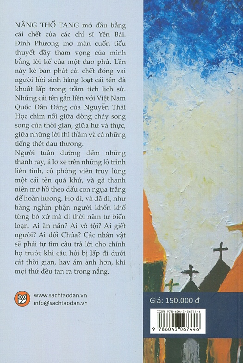 Nắng Thổ Tang