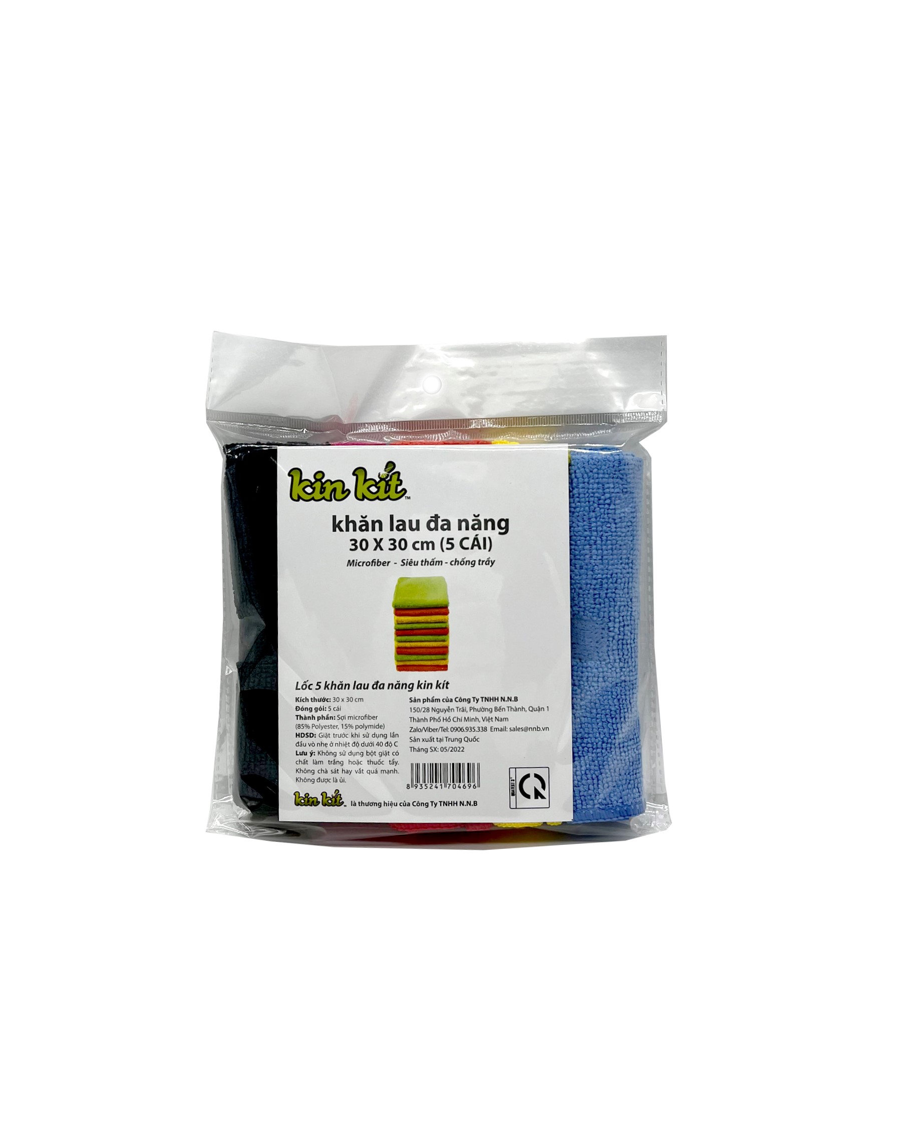 Kinkit Pack of 5 Multi-Purpose Cleaning Cloths