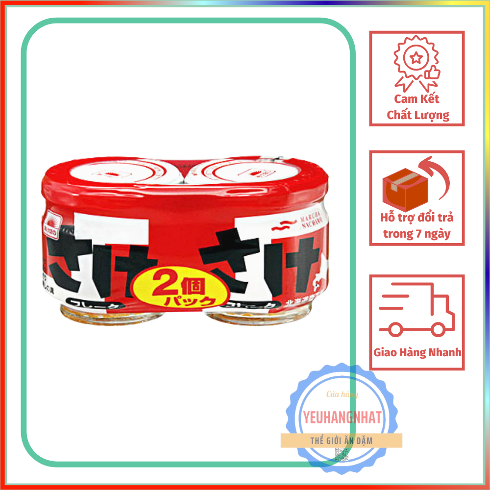 Ruốc cặp cá hồi Maruha Nhật Bản 52g x 2 hũ cho bé ăn dặm