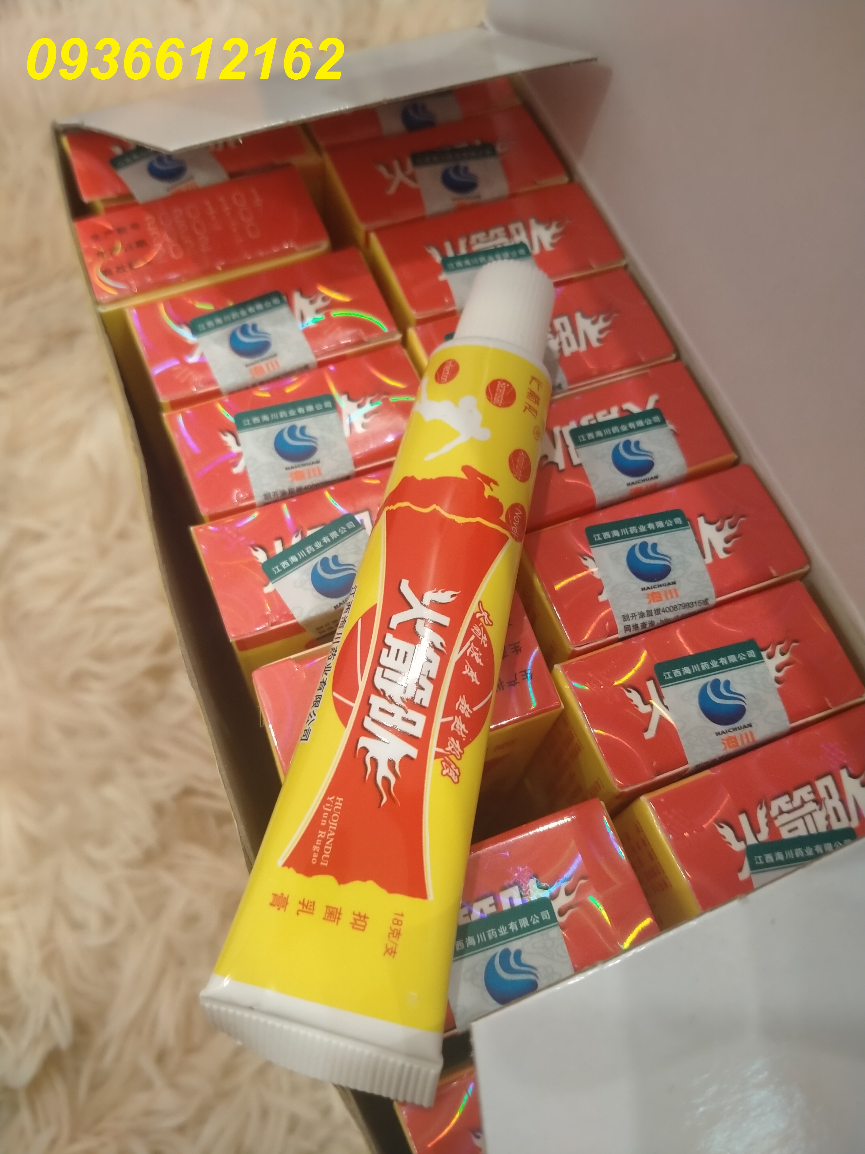 Kem bôi nấm da đầu, nấm móng tay, chân