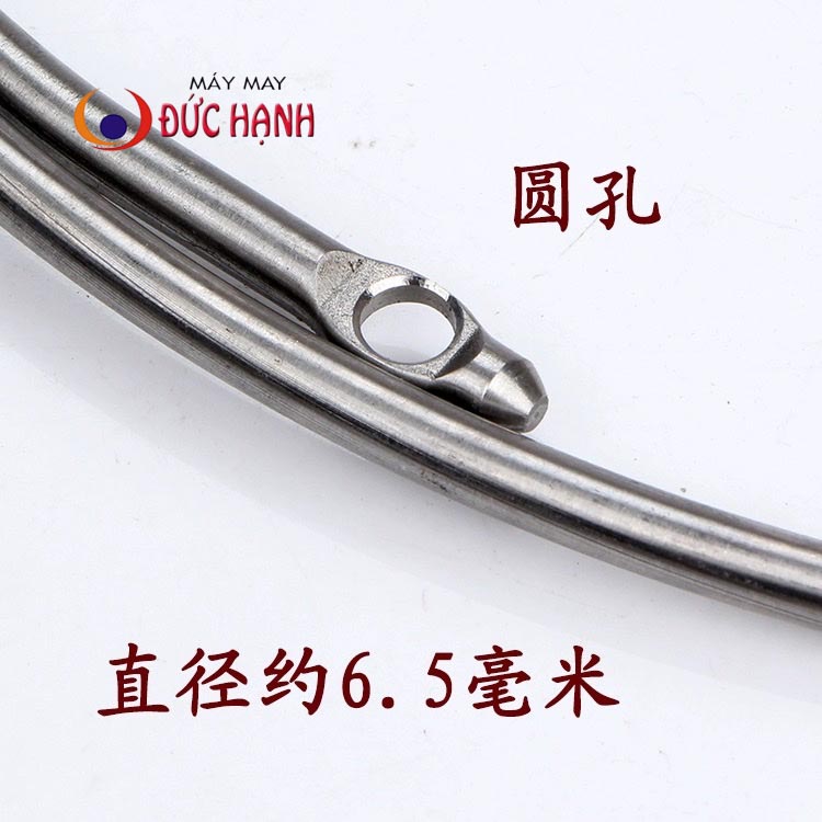 CÂY LUỒN THUN LƯNG QUẦN