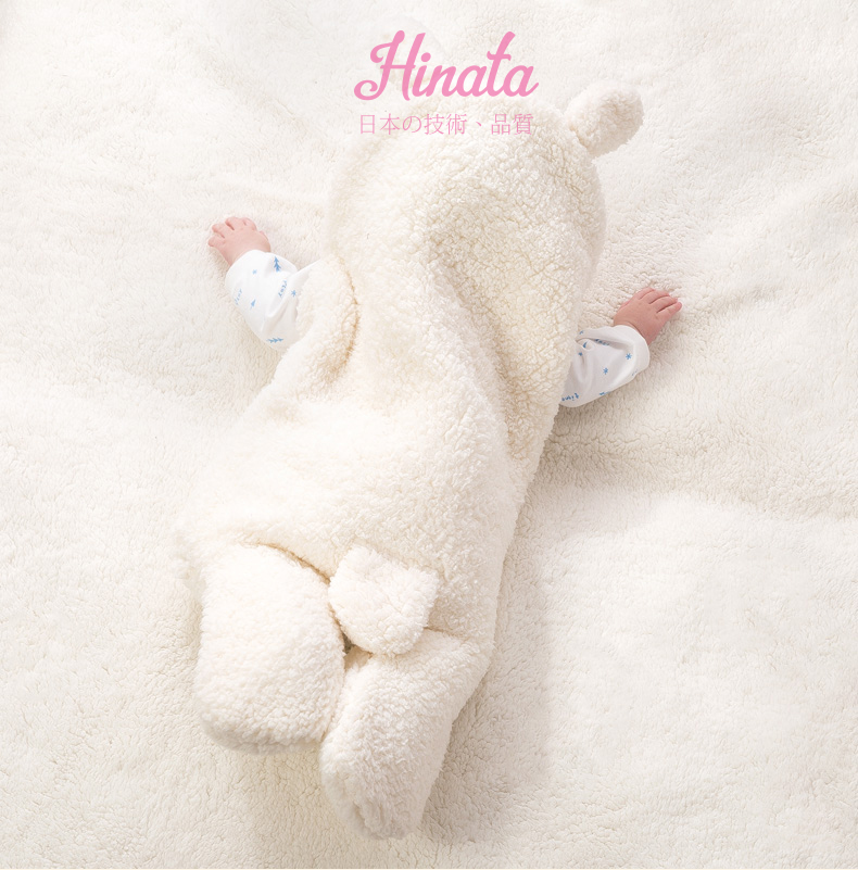 Kén ngủ cho bé Hinata Nhật Bản KN01