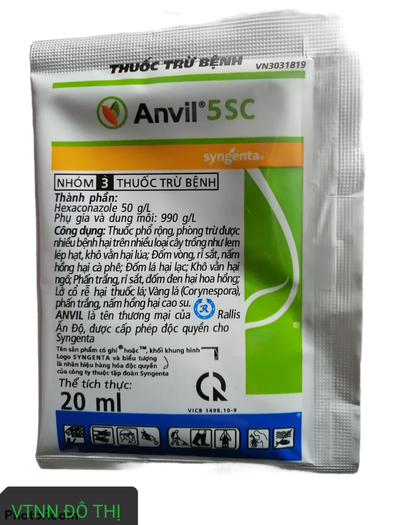 Thuốc trừ nấm bệnh cho hoa hồng, cho nhiều loại cây trồng - Anvil 5SC gói 20ml- xử lý các bệnh nấm hại phấn trắng, rỉ sắt, lem lép hạt, khô vằn, đốm vòng,lở cổ rễ, vàng lá..
