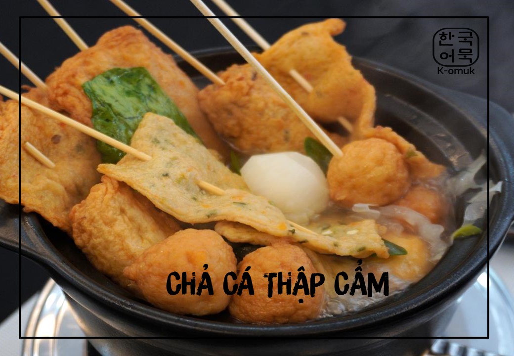 [HCM][CHỈ GIAO TẠI TPHCM] Chả Cá Hàn Quốc K-omuk Thập Cẩm 300G (có ảnh thật)