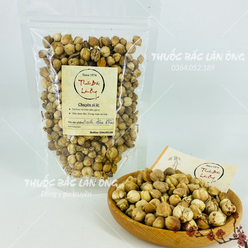 Bạch đậu khấu 100g, đậu khấu trắng khô, thơm, cay, gia vị nấu phở, lẩu cay Tứ Xuyên