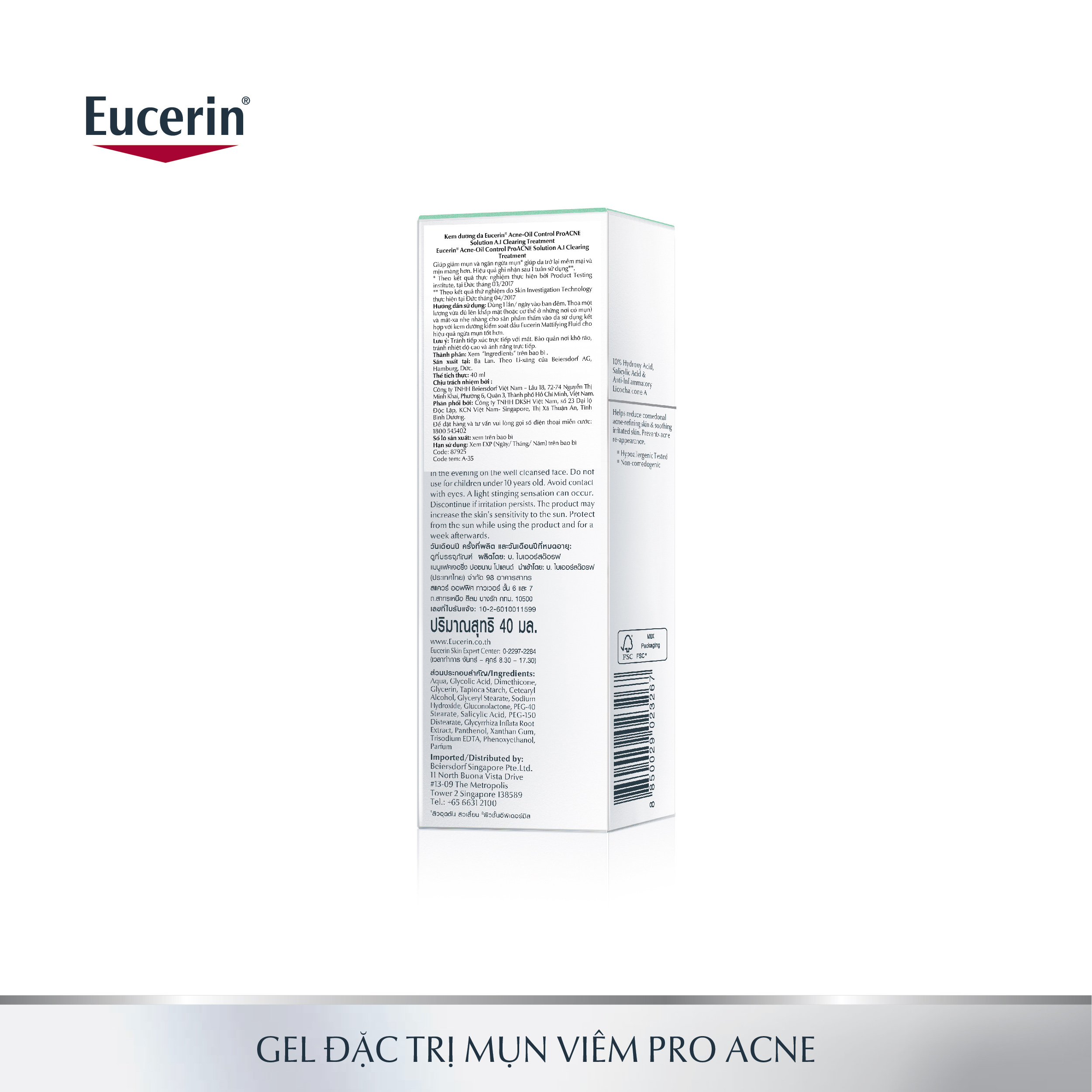 [HCM]Eucerin Tinh Chất Giảm Mụn Proacne A.I Clearing Treatment 40ml
