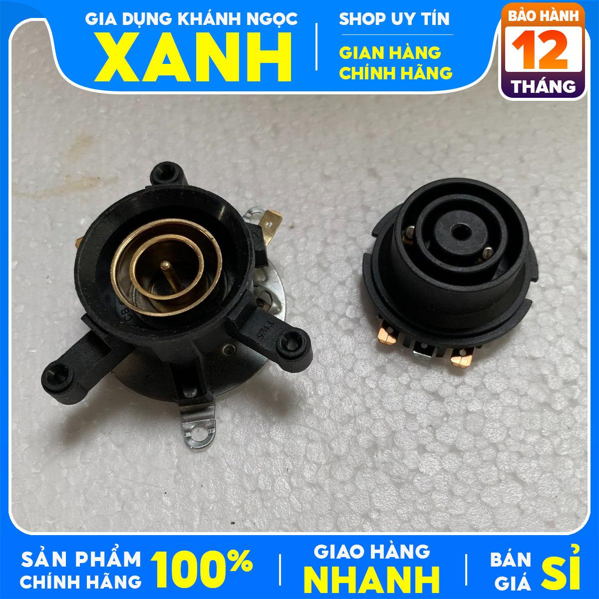 Chân Bình + Chân Đế Ấm Bình Đun Siêu Tốc - Ấm đun siêu tốc ( Bộ 2 món)
