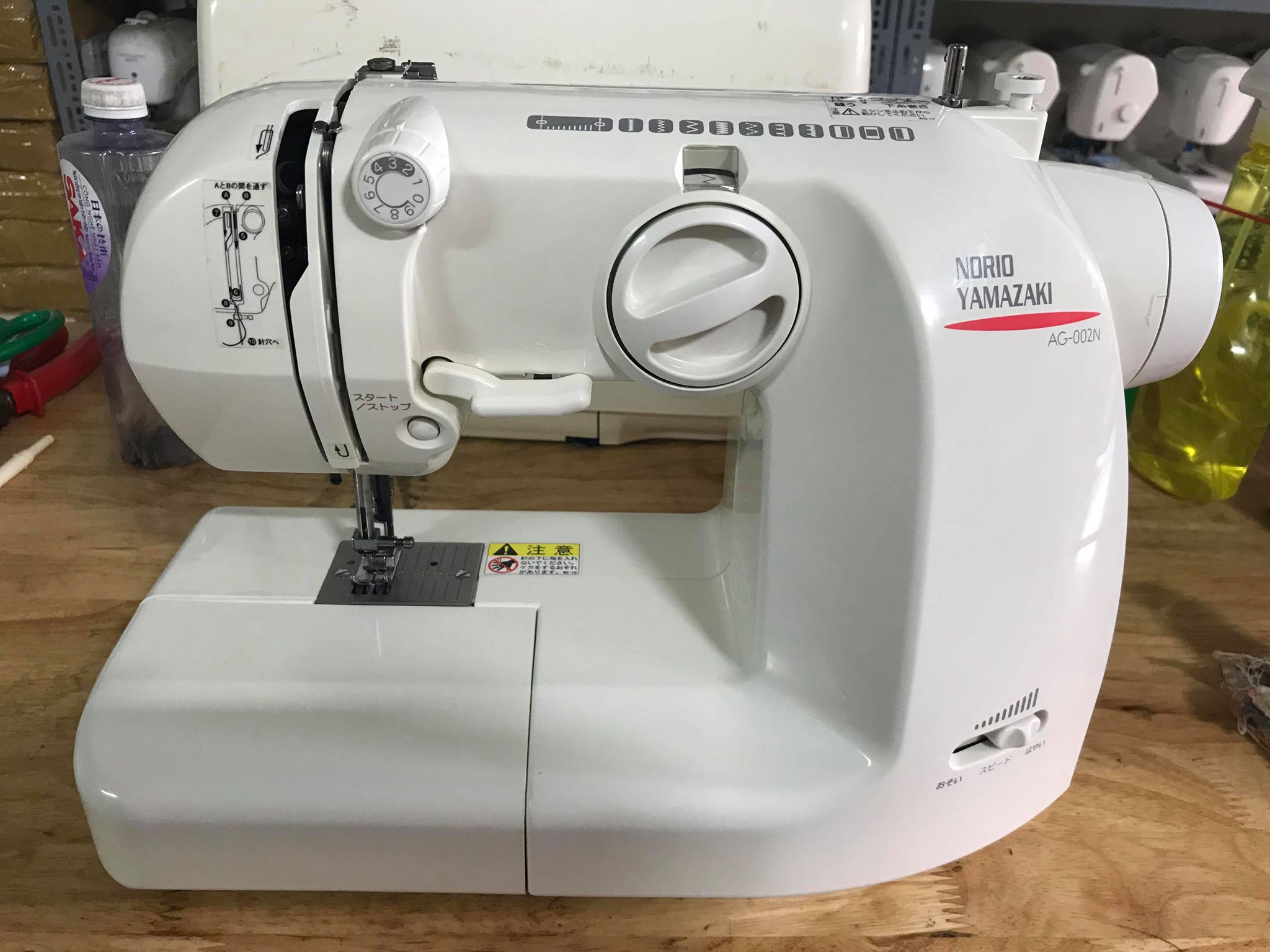Máy may mini gia đình nhật bãi 0974867703