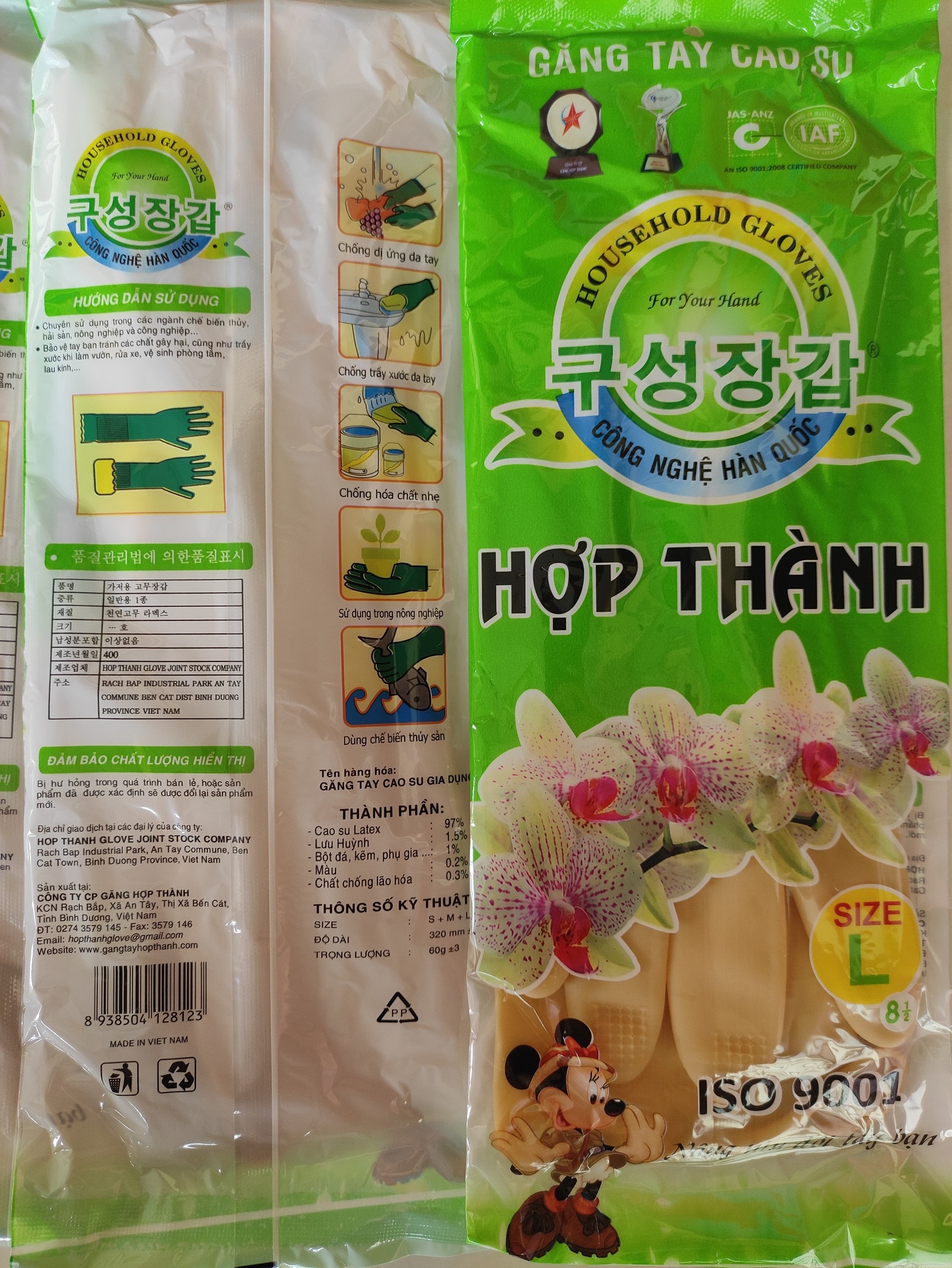Bịch 10 đôi găng tay cao su Hợp Thành dài 32cm size L, găng tay rửa bát rửa chén, bao tay cao su rửa chén