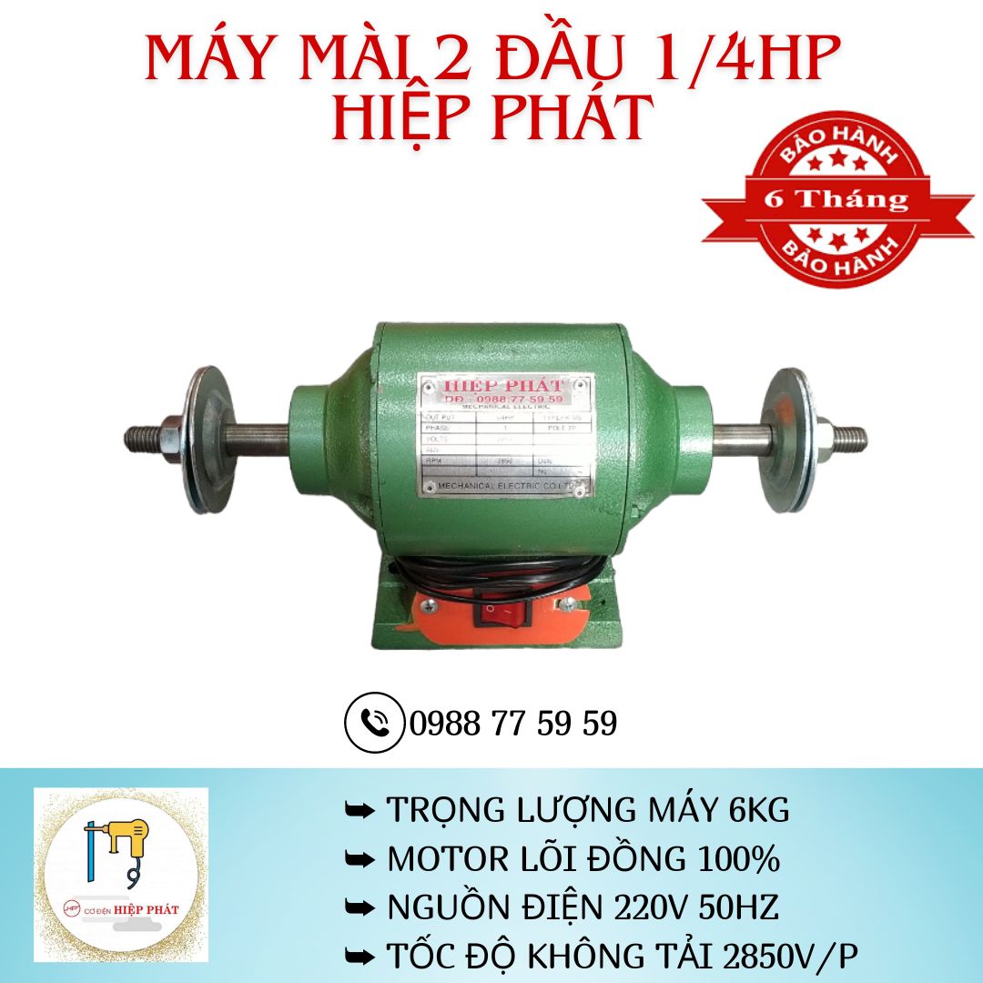 Máy mài 2 đầu 1/4hp mô tơ dây đồng